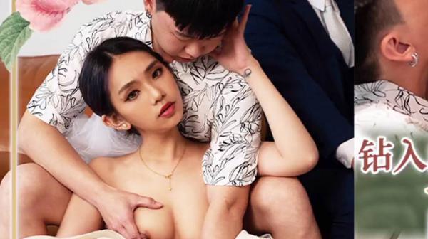 天美传媒TMW202钻入闺蜜裙底舔逼